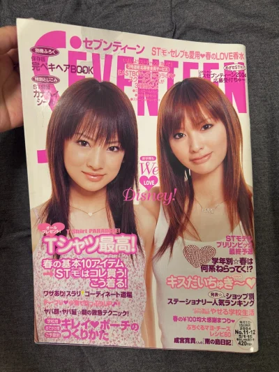 每月必切。这次买到喜欢的杂志，价格超级好。
而且能感觉挖煤姬的搜索越来越好用了，app有在不断进步，赞！
每次包装都很好，完好收到各种东西～