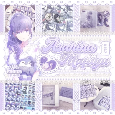 因为快赶上mfy生日了所以想着收点复数摆阵 正好刷煤炉看到有特别喜欢的制品的复数 果断拿下 同期还刷到了蹲很久的原ps5兑换卡（这个柄图出了好多制品啊啊啊国外一大堆 
这期切的价格也能接受 挺开心的

请欣赏mfy生日阵——