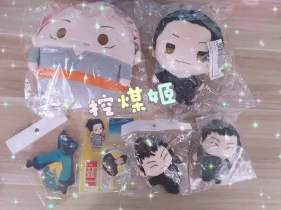 这是本月用挖煤姬切煤到的第三个包裹啦~挖煤姬海淘切煤操作很方便超级适合我单机吃谷的~这单买了一些小娃娃 吧唧 立牌，走的epl，用了积分抵扣运费很划算，包裹收到包装很严实，都包了厚厚的泡沫纸，很安心的购物体验，以后还会继续使用挖煤姬的~