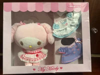 刷到就拿下了，选了竹蜻蜓专线，加上关税虽然不是特别好价但比国内还是划算的。用了很大一个箱子装，里三层外三层包的很好，盒子也很完整没有损伤。