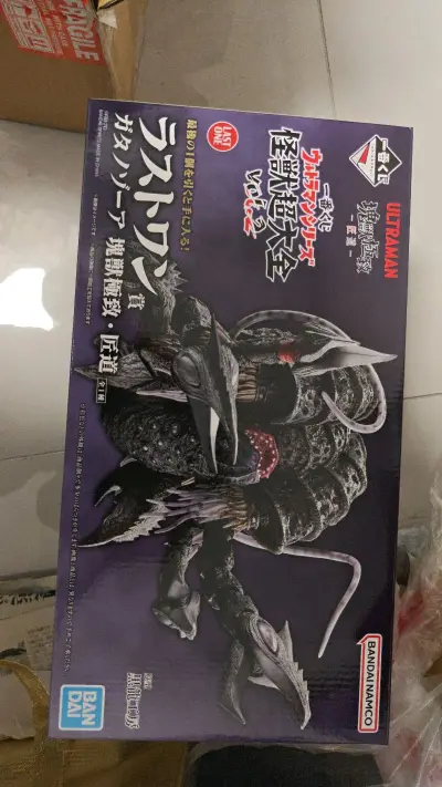 这次从煤炉购入的最终赏加坦杰厄也是终于到手了，十分有分量感的一盒，造型霸气，好看就完事儿了。出自迪迦奥特大结局黑暗的支配者