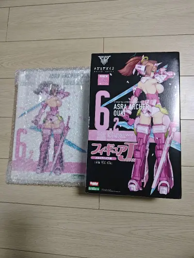 喜欢这款很久了，看到有拍卖的果断拍下，运气不错得标了。限定版樱鬼数量很少，价格也偏高，能淘到性价比高的很高兴。品质还是一如既往的好。挖煤姬包装非常好，安全到家。
