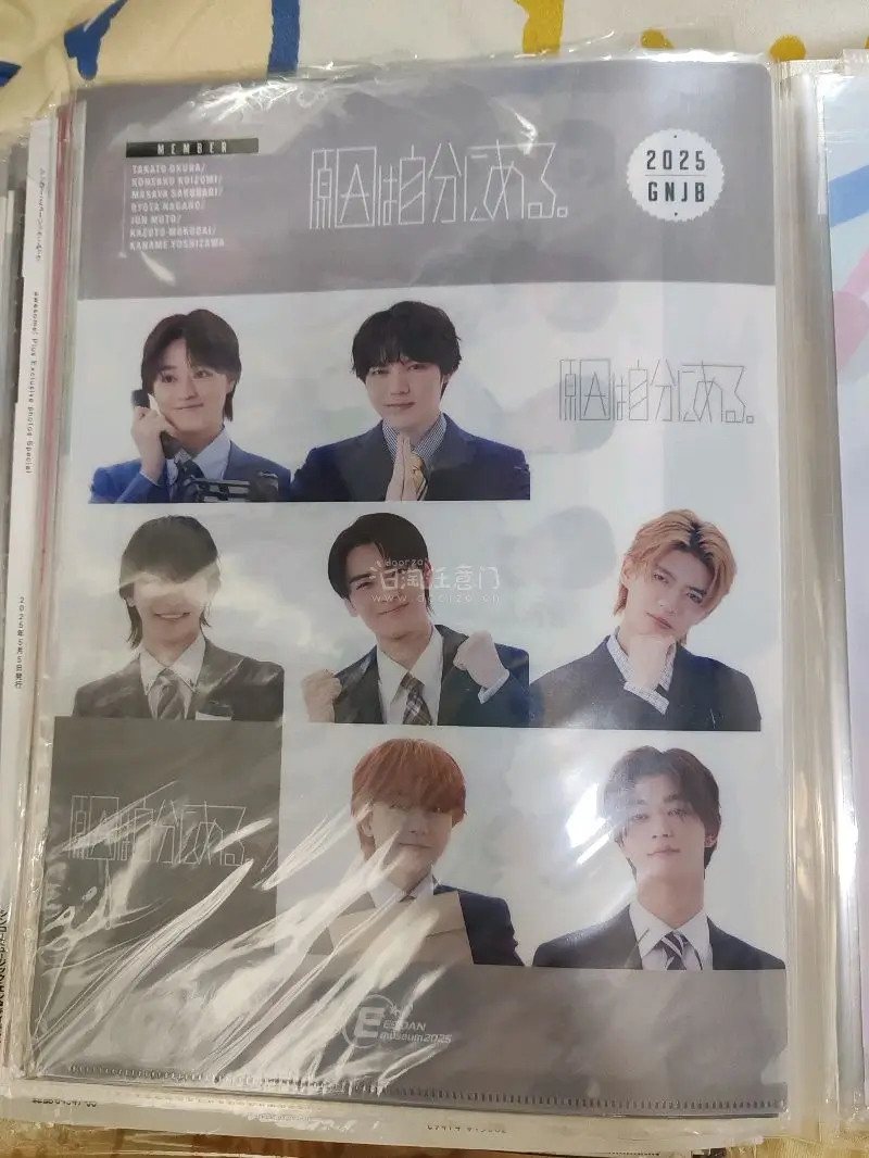 又在挖煤姬上切到了喜欢的周边，用挖煤姬切骏河屋真的很方便。这次运气不错，收到的都是品相好全新的，特别喜欢用挖煤姬切骏河屋 浏览方便 下单速度也可以 很喜欢走竹蜻蜓路线 发货后到手特别快 包装的也很安心 还会继续使用