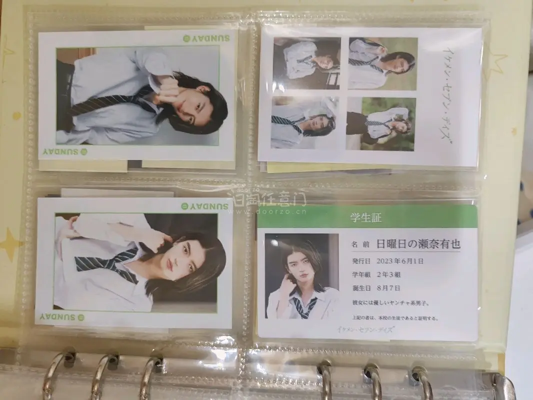 又在挖煤姬上切到了喜欢的周边，用挖煤姬切骏河屋真的很方便。这次运气不错，收到的都是品相好全新的，特别喜欢用挖煤姬切骏河屋 浏览方便 下单速度也可以 很喜欢走竹蜻蜓路线 发货后到手特别快 包装的也很安心 还会继续使用