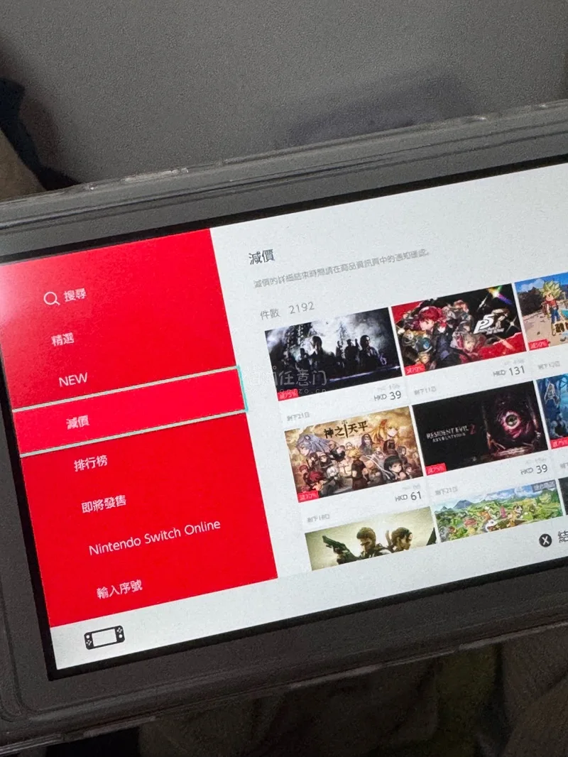 作为任天堂的便携式掌机游戏机，这个剑盾限定已经发售了很久（19年），在2026年的今天，国内是不好买到成色不错的机器的。偶尔在任意门看到了这台成色不错的机器，就果断入手了。收到的时候检查了一圈，非常满意，按键灵敏，上网迅速。游戏卡一插直接开玩，太完美了！这是一次，不...作为任天堂的便携式掌机游戏机，这个剑盾限定已经发售了很久（19年），在2026年的今天，国内是不好买到成色不错的机器的。偶尔在任意门看到了这台成色不错的机器，就果断入手了。收到的时候检查了一圈，非常满意，按键灵敏，上网迅速。游戏卡一插直接