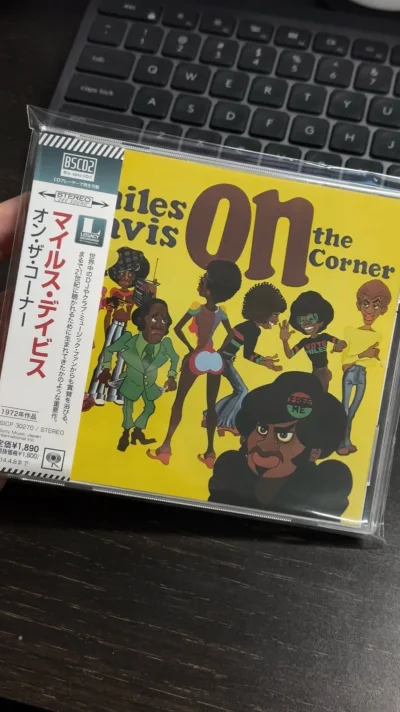 这张 CD 音质真的太惊艳了！原版压制细节饱满，人声通透乐器层次分明，实体碟质感超棒，封面印刷清晰，包装严实无破损。满满复古情怀，听歌仪式感拉满，性价比超高，值得收藏反复聆听！