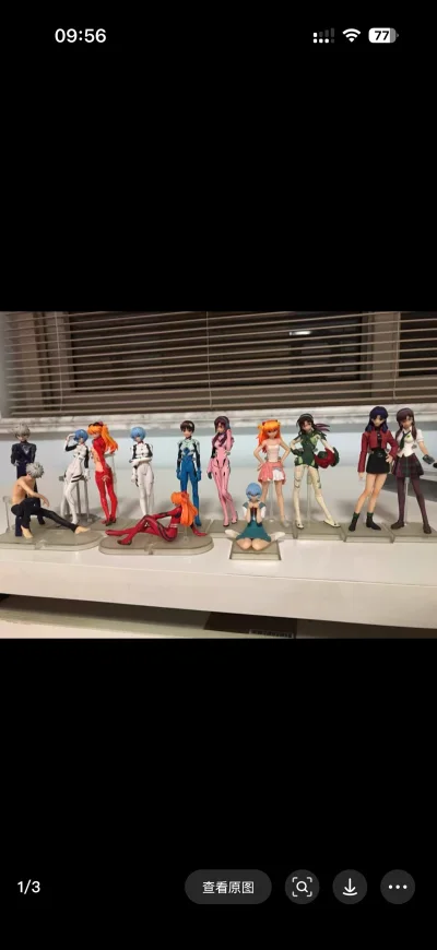 这款挖煤姬代购软件真的绝了！界面清爽无广告，从下单到收货全程流畅，物流实时更新超安心。打包特别严实，日本直邮速度快得惊人，客服回复耐心又专业。价格透明没有隐形收费，完美解决了海淘的所有痛点。已经安利给好几个朋友，用过都说靠谱，会一直回购


