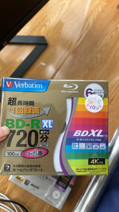 第一次切煤，煤炉的个人卖家打包很用心，都不知道这种塑膜个人是怎么打包的，细节很到位，还好走ems航空没被税