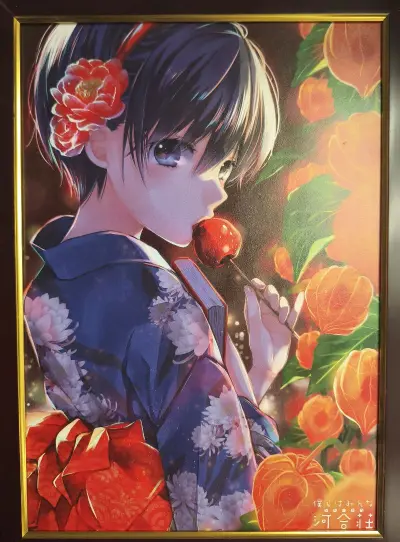 用挖煤姬买日本周边和漫画太香了！品相描述很真实，价格也实惠。打包时会套防水袋，书本一点没折角。合单寄回超划算，期待下次购物。