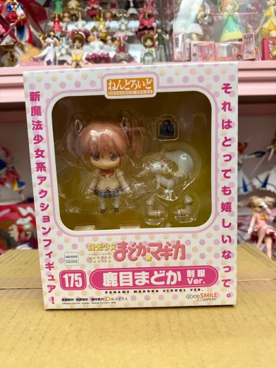 心心念念的小圆校服gsc通过挖煤姬平台好价到手了，还没有拆出来，单这样看都很幸福了，包装好，物流也快，幸福max！