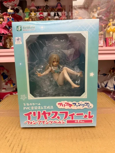 特别可爱的伊莉雅泳装坐姿！价格也非常美好，物流运输没有一点损坏，打包的八角尖尖的，将会继续支持挖煤姬的