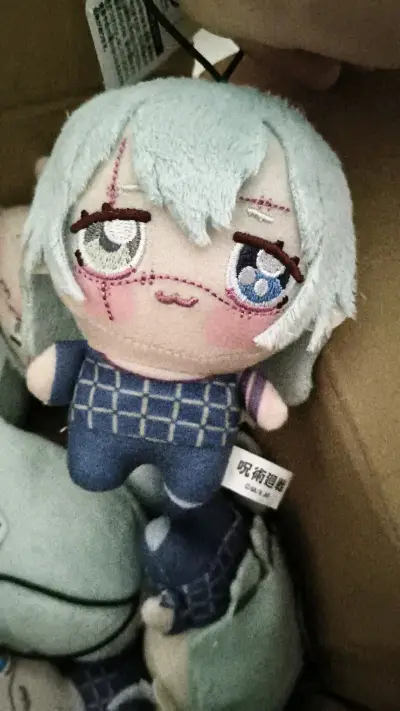 第一次使用挖煤姬，从下单，倒库，发货，最后到收货感觉体验还是不错的，还能用积分抵扣运费，下次我要多攒一点积分 娃娃特别萌啊ᜊ•͈⌔•͈ᜊ，全都安全到家，打包也很靠谱，盒子很硬实，专门塞了泡沫袋防止乱跑，毫发无损ଘ(੭ˊᵕˋ)੭* 


