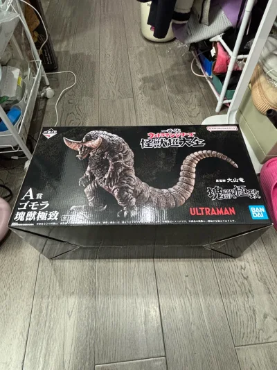 质量非常好,与卖家描述的完全一致,真的很喜欢,完全超出期望值,发货速度非常快,包装非常仔细严实,物流公司服务态度很好