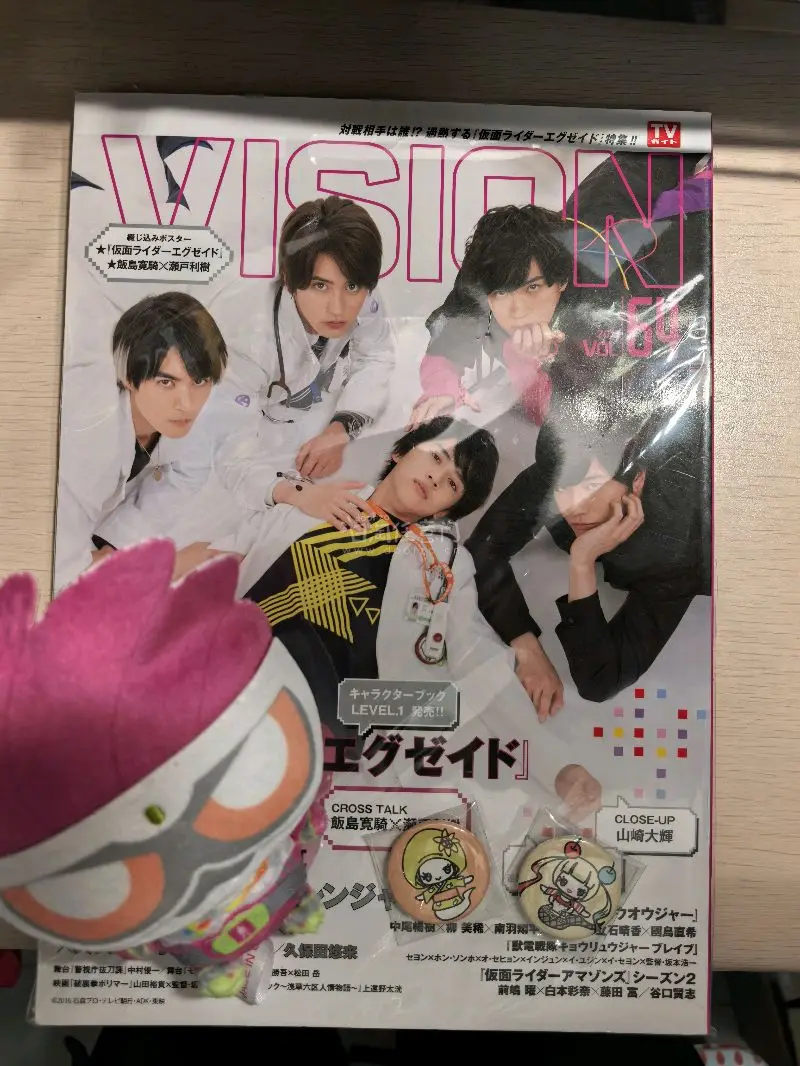 第一次切煤就平安下车了，东西寄的非常快，21号发出，27号就收到了，审核的也很快，在挖煤姬上淘到了国内买不到的东西，也买到了很多好价商品，会继续使用挖煤姬的