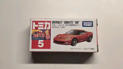 日淘tomica小车?又到了一批！超级合适的几个捆绑出售套装，平均下来价格极其合适，成色也都不错，开心开心


