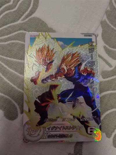 每周的免手续费活动非常不错，趁着活动又买了不少卡片，下单迅速，入库快，合单效率，默认ems物流，时效有保证，非常不错一次购物体验。