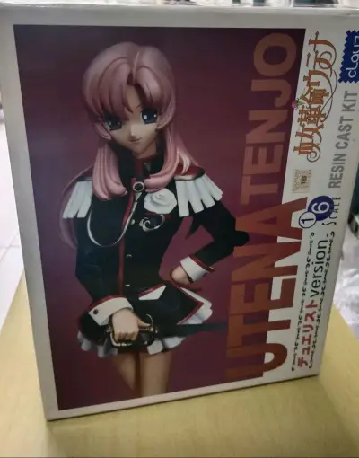 这次算是中不溜秋的日淘体验，虽然这盒gk算是挺稀有的，但是我没什么印象了，比较值得记忆的点可能是卖家半夜截拍，所以我凌晨爬起来打拍卖