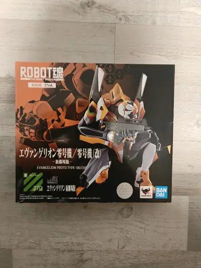 终于收到心心念念的手办，正品无疑！人物神态灵动，服装纹理、配饰细节都刻画到位，实物比官图更好看。包装防护到位，历经长途运输毫发无损。海淘体验极佳，下单到收货全程可追踪，价格实惠，值得所有模玩党入手收藏！



