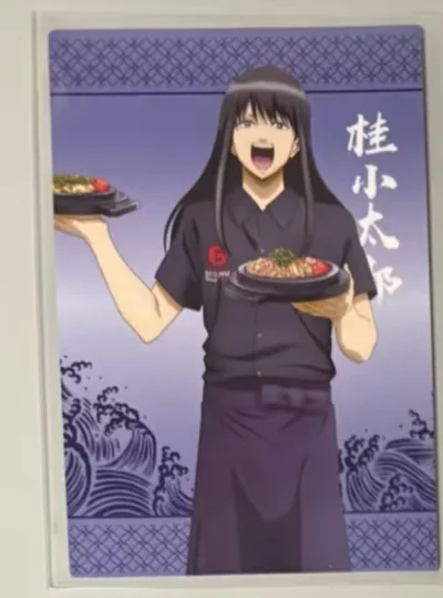 这次在挖煤姬买卡片体验超棒！下单流程清晰，沟通顺畅，发货速度快。最惊喜的是包装特别用心，收到时完好无损，完全没有折痕压痕。品相和描述一致，正品放心，客服也很耐心。日淘卡片认准这家，保护得这么好太安心了，强烈推荐！


