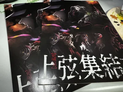 这次在挖煤姬入手鬼灭之刃上弦集结本体验超棒！平台操作简单，中文界面清晰，代拍响应快，汇率透明无隐形收费。物流更新及时，打包严实防撞，书本完好无损。从下单到收货全程顺畅，日淘谷圈好物很省心，性价比与安全感拉满，下次还会回购。


