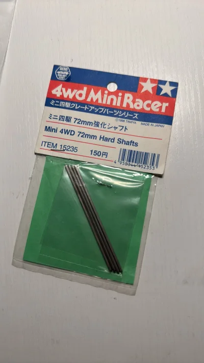 已经记不得自己第几次淘田宫迷你四驱车的配件了。有些国内稀缺的商品挖煤姬里都有，关键价格还比国内差好多。只要你有耐心，一定能淘到你想要的东西。