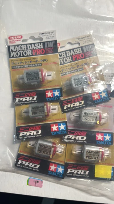 这些有点年份的田宫四驱车马达真的不好买，但是……但是在挖煤姬上都能淘到。国内已经涨到天价了，但是在这里的价格还是非常划算的。大家可以看看，总有你需要的物品！