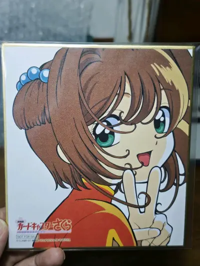 在挖煤姬蹲到CLAMP绝版色纸&amp;amp;透卡，安全下车太快乐了?
 
- 魔卡少女樱 剧场版色纸：非卖品限定！小樱比耶的经典造型，复古动画画风超还原。
- 月刊ASUKA 30周年色纸：CLAMP亲笔贺图！神威红披风飒爽感拉满，还有老师的签名复刻，收藏价值直...在挖煤姬蹲到CLAMP绝版色纸&amp;amp;透卡，安全下车太快乐了? - 魔卡少女樱 剧场版色纸：非卖品限定！小樱比耶的经典造型，复古动画画风超还原。 - 月刊ASUKA 30周年色纸：CLAMP亲笔贺图！神威红披风飒爽感拉满，还有老