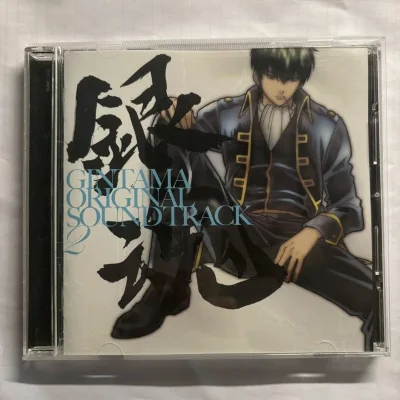 在挖煤姬切到的CD太棒了！这张在国内很难买，出的人少。平台打包格外严实，CD盘面光洁无划痕，保护得非常到位，完全不用担心运输损耗。下单流程顺畅，时效也稳，能淘到心头好真的太满足，已经成了我日淘稀有物的秘密基地，强烈安利！


