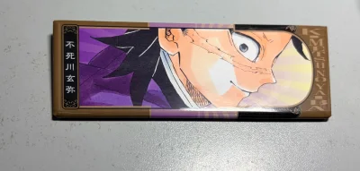 很好看，特别喜欢这个玄弥长条系列吧唧，好价吃到了，状态也不错，感谢出物咪包扎的，下次还会再光顾一下的！！