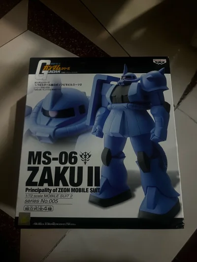 之前去日本旅游的时候有看过一样的扎古，虽然很想要，但是价格太贵没有下手。这一次在平台上面看到同样的商品价格居然便宜200元人民币，怀着忐忑的心情去下的单，没想到20天左右就到货了，而且商品非常的好，全新未拆，一定要好评