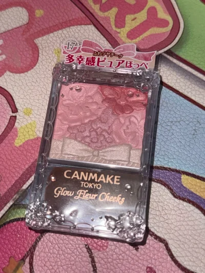 这次入手了EVE止痛药和CANMAKE花瓣腮红，整体体验很满意。这个日淘平台真的太让人省心了！从下单到收货全程透明可查，物流速度稳定又高效，包裹包装得特别严实，不管是易碎的彩妆还是药品都完好无损。EVE作为家中常备的止痛药品，起效快且温和，对头痛、生理痛都很友好，包...这次入手了EVE止痛药和CANMAKE花瓣腮红，整体体验很满意。这个日淘平台真的太让人省心了！从下单到收货全程透明可查，物流速度稳定又高效，包裹包装得特别严实，不管是易碎的彩妆还是药品都完好无损。EVE作为家中常备的止痛药品，起效快且温和