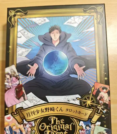 第n次使用挖煤姬切煤，切了一些小物件，挖煤姬对于新手非常友好 单机切煤十分方便 走的是竹蜻蜓物流很快不到20天就到了，东西包装严实没有损失购物体验超好


