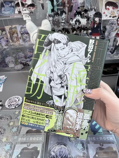 特别的方便每次用券免手续费也很爽…
发货也很快
单机切煤就是很快乐，比拼团节省时间，or自己开团也很方便！