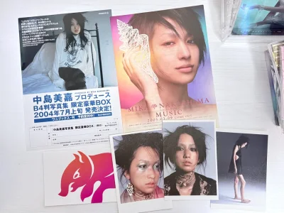 都包装的很好，没有损坏，看着从日本各地发来的快件漂洋过海收到我手里挺神奇的，可以在挖煤姬上淘到平时不太好买到的东西，价格也很合适，以后还会多多使用的