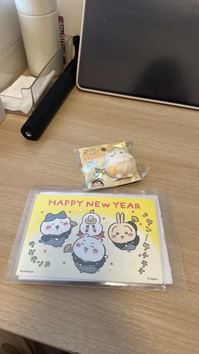 这一次走的是新出来的路线然后卡好了还没有被税哈哈很开心竟然还被送了小礼物，这是第一次被送小礼物哈哈哈可以可以