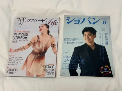 之前EMS到的一些以前的体育杂志、小物以及音乐杂志。国内找不到的花滑杂志和音乐杂志，在挖煤姬上就能淘到。还有EPOCH的运动员卡片，算是很小众的收藏了，也能找到。顺祝封面人物坂本花织选手退役快乐！