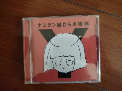 奶油糖红专简直神来的，非常喜欢
看到有好价立马切了，速度还是很快，刚下单就切到了。再次夸拼团功能，真的非常方便