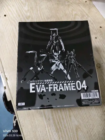 终于收到这套万代EVA-FRAME 04的盒蛋啦！真的太惊喜了，必须来好好夸夸这次的购物体验和商品本身✨
 
商品本身
 
这套是《新世纪福音战士》新剧场版的拼装食玩，一盒10入的整盒套装，拿到手分量感超足！每一款机体的分件都很精致，造型完全还原了新剧场版里的设定，...终于收到这套万代EVA-FRAME 04的盒蛋啦！真的太惊喜了，必须来好好夸夸这次的购物体验和商品本身✨
 
商品本身
 
这套是《新世纪福音战士》新剧场版的拼装食玩，一盒10入的整盒套装，拿到手分量感超足！每一款机体的分件都很精致，造型