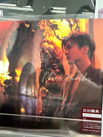 挖煤姬体验超棒，界面简洁，操作流畅，不懂日语也能轻松海淘。代拍速度快，费用透明无隐形消费。打包严实，商品完好无损，物流可追踪。客服响应及时，态度专业。性价比高，经常有优惠活动，是日淘的不二之选，已推荐给朋友，会一直回购！