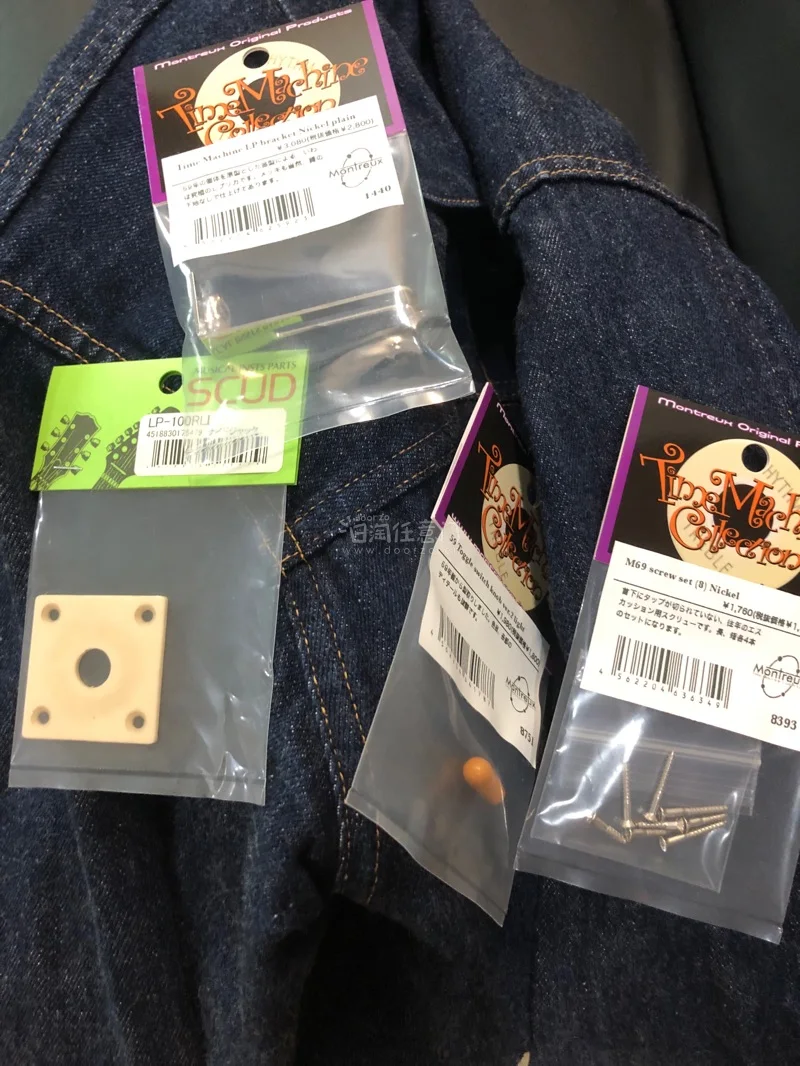 这次挖煤姬日淘真的太香了！蹲到了这件Warehouse &amp;amp; Co的牛仔夹克，还有一堆Montreux、SCUD的吉他配件，一次性搞定太爽了！

先说说这件牛仔外套，日淘的成色真的超出预期，原牛的质感绝了，五金、皮牌都很完整，走线工整，一看就是正品，上...这次挖煤姬日淘真的太香了！蹲到了这件Warehouse &amp;amp; Co的牛仔夹克，还有一堆Montreux、SCUD的吉他配件，一次性搞定太爽了！

先说说这件牛仔外套，日淘的成色真的超出预期，原牛的质感绝了，五金、皮牌都很完整