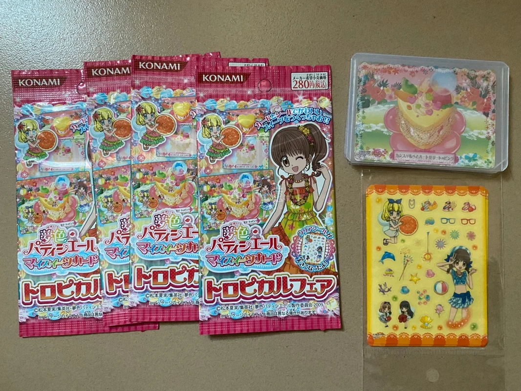 这个订单是我在挖煤姬上的第一单，所以正好有新人优惠，还成功和樱花妹还价，加上新人优惠券更是好价中的大好价！后面我选择竹蜻蜓回国，从申请发出到拿到手上只用了不到一个星期，速度超级快。后续确认收货还有优惠券，我会继续用挖煤姬的！