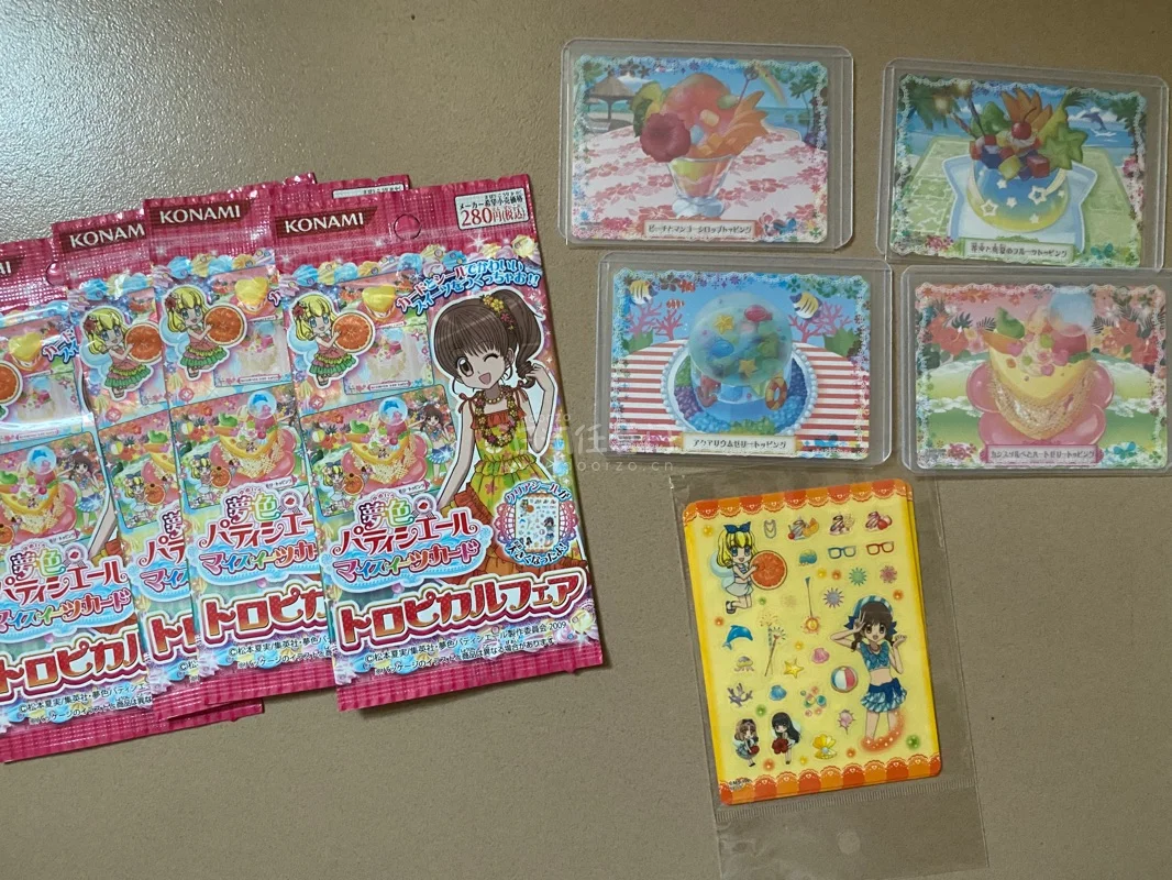 这个订单是我在挖煤姬上的第一单，所以正好有新人优惠，还成功和樱花妹还价，加上新人优惠券更是好价中的大好价！后面我选择竹蜻蜓回国，从申请发出到拿到手上只用了不到一个星期，速度超级快。后续确认收货还有优惠券，我会继续用挖煤姬的！