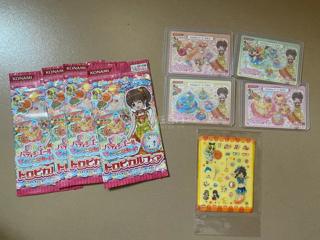 这个订单是我在挖煤姬上的第一单，所以正好有新人优惠，还成功和樱花妹还价，加上新人优惠券更是好价中的大好价！后面我选择竹蜻蜓回国，从申请发出到拿到手上只用了不到一个星期，速度超级快。后续确认收货还有优惠券，我会继续用挖煤姬的！