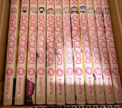 我感觉这个海运既便宜还不是特别久，到广州这边用了19天，没有官方说的那么久，对这个平台特别满意，买了很多次了还没有缺少的情况，还会回购的???