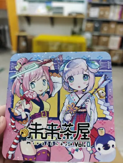 我爱挖煤姬?我最想要的几个碟子都买到了?我好喜欢啊啊啊好开心真的很幸运让我蹲到了好价而且还是超级稀有的碟子?