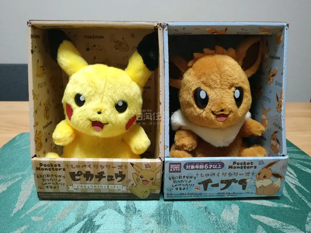 十分感谢挖煤姬的代购购买，购买体现十分之非常的超级好，也十分之非常的超级感谢卖家的超级无敌大爆炸的 爽快出物