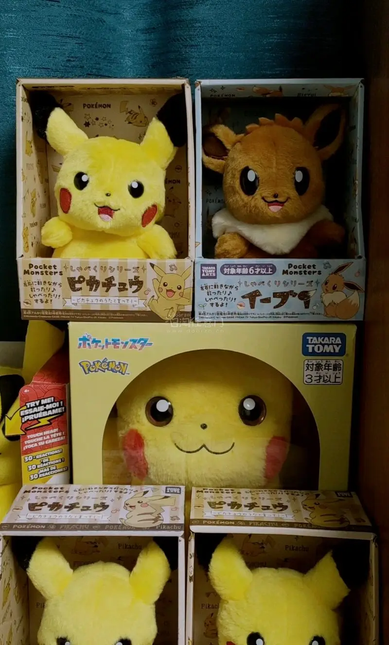 十分感谢挖煤姬的代购购买，购买体现十分之非常的超级好，也十分之非常的超级感谢卖家的超级无敌大爆炸的 爽快出物