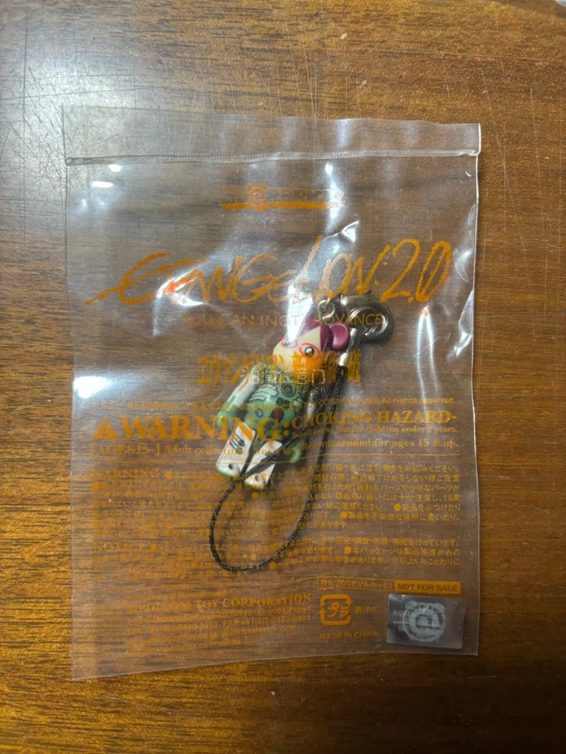 挖煤姬超给力！代购日本好物专业又细心，打包加固超安心，合单运费超划算，是连接我与心爱之物的最佳桥梁！