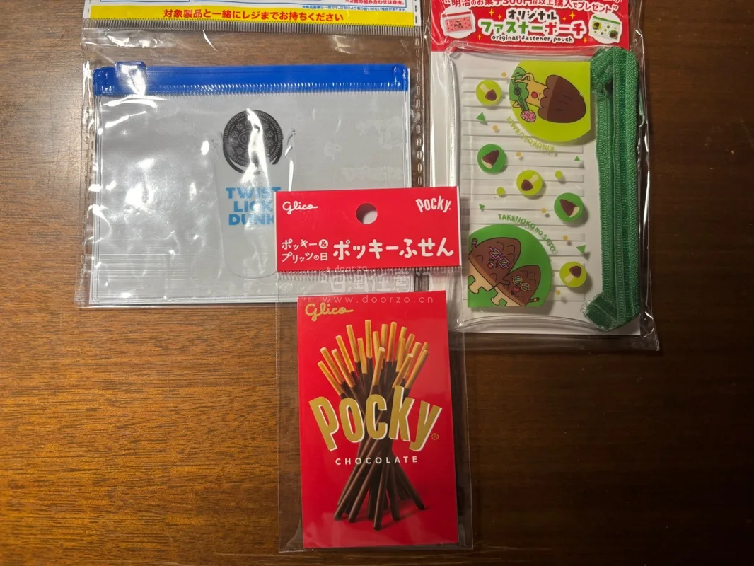 挖煤姬超给力！代购日本好物专业又细心，打包加固超安心，合单运费超划算，是连接我与心爱之物的最佳桥梁！