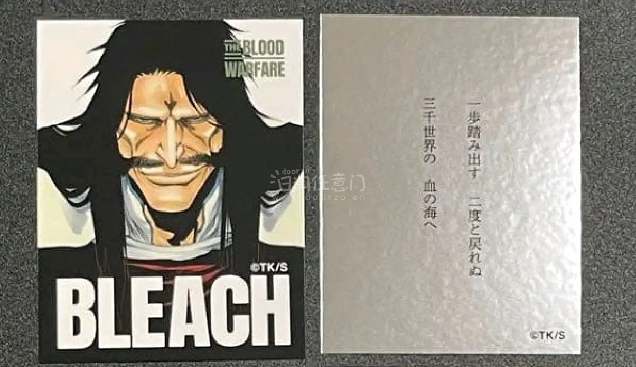 这次走的是竹蜻蜓物流很快。清关也很快。谷
子
也完美无瑕地到家了。商品也下单得很快，如
果下次还有切煤需求还是会选择任意门